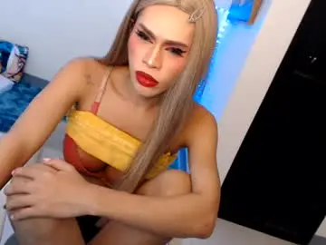 Chaturbate Live Sex Cam of angelic_face_808