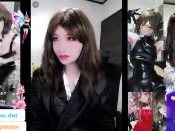 Chaturbate Live Sex Cam of hiiroj