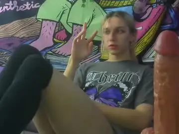 Chaturbate Nude Webcam of icebenz