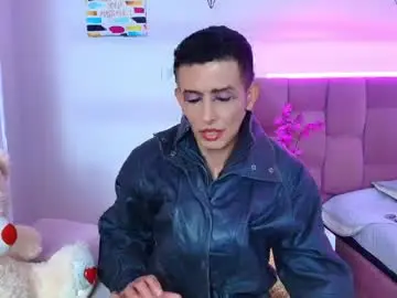 Chaturbate Adult Webcam of amenhotep_