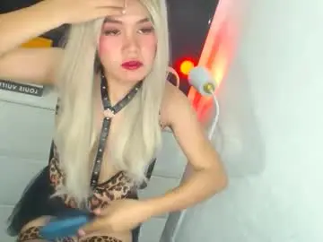 Chaturbate Best Webcam of yazmin_shines