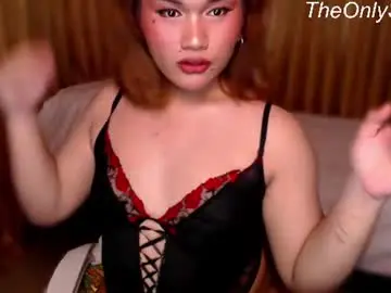 Chaturbate Nude Webcam of _stacymylove_