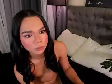Chaturbate Sex Cam of asianpetiteprincess