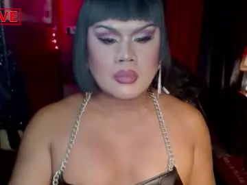 Chaturbate Free Live Porn of temptress_cocoxxx