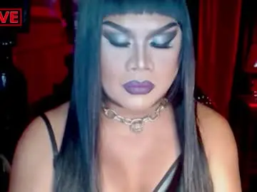 Chaturbate Sex Chat of temptress_cocoxxx