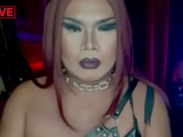 Chaturbate Watch Live Sex Cams of temptress_cocoxxx