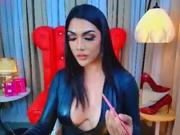 Chaturbate Best Webcam of yourasiangoddess69