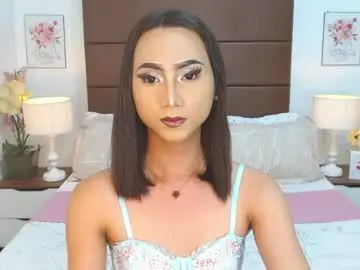 Chaturbate Adult Webcam of merliahsmith