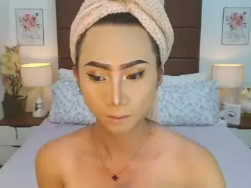 Chaturbate Adult Webcam of merliahsmith