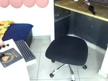 Chaturbate Adult Video Chat of clarissaadhams