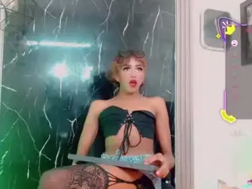 Chaturbate Live Porn of andrea_uchima