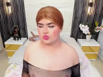 Chaturbate Adult Webcams of big_ladytrans