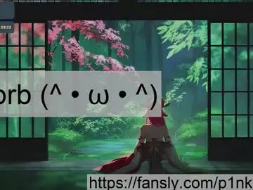 Chaturbate Live Sex Cam of pinkypaws