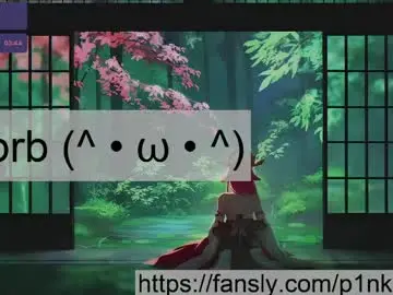 Chaturbate Adult Video Chat of pinkypaws