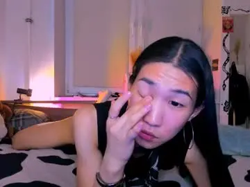 Chaturbate Nude Webcam of asiancvnt