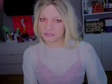 Chaturbate Private Sex Chat of succubu_ss