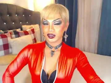 Chaturbate Sex Cam of freakyzizi