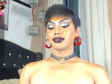 Chaturbate Live Sex of freakyzizi