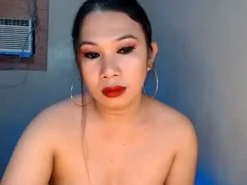Chaturbate Best Webcam of hannabanana_ts