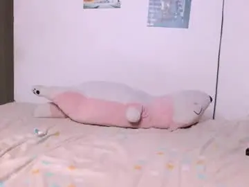 Chaturbate Free Live Porn of irisbell_