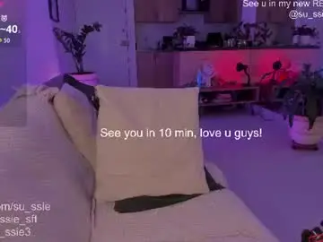 Chaturbate Best Webcam of su_ssie