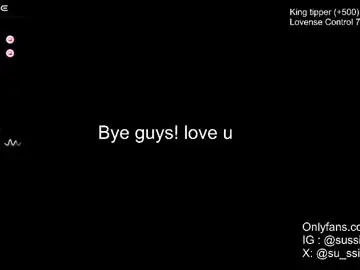 Chaturbate Adult Video Chat of su_ssie