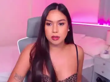 Chaturbate Sex Chat of tasteofinnocence