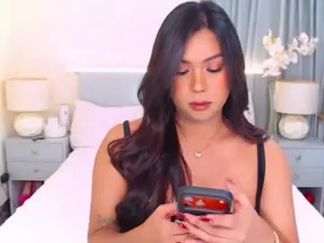 Chaturbate Sex Cam of tasteofinnocence