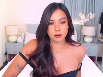 Chaturbate Sex Chat of tasteofinnocence