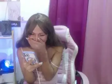 Chaturbate Live Porn of ashley_cummer