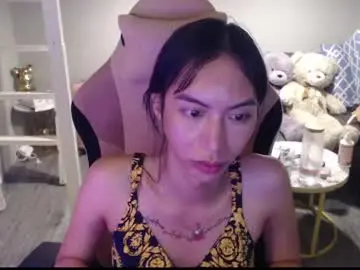 Chaturbate Adult Webcams of monstercockselfsuck