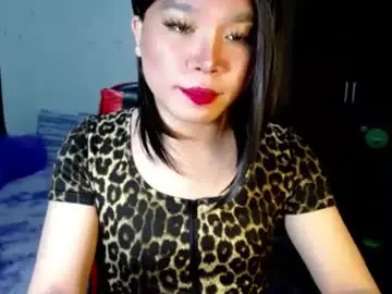 Chaturbate Sex Chat of urasiansweet_cummer