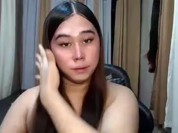 Chaturbate Private Sex Chat of dreammegan