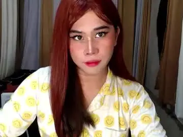 Chaturbate Adult Video Chat of dreammegan