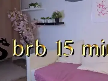 Chaturbate Adult Webcam of iriseverics