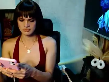 Chaturbate Private Sex Chat of bella_ciaox