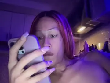 Chaturbate Adult Video Chat of matrixprincess
