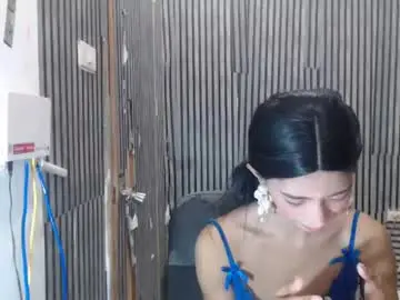Chaturbate Best live sex cam show of fiona908995