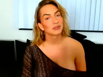 Chaturbate Best live sex cam show of megancox_official