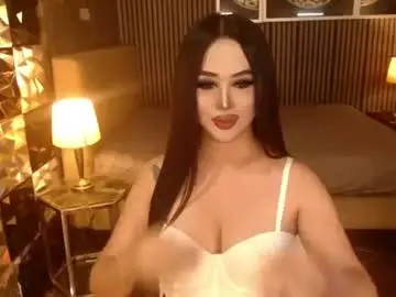 Chaturbate Adult Video Chat of queencherrywhite