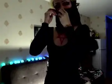Chaturbate Private Sex Chat of raziel_haze
