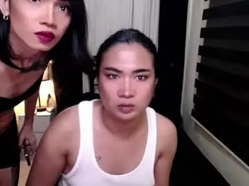 Chaturbate Live Sex Cam of thenchantressduo69