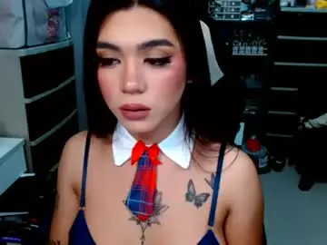 Chaturbate Adult Webcam of ahegao_miah