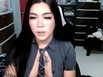Chaturbate Live Sex of ahegao_miah