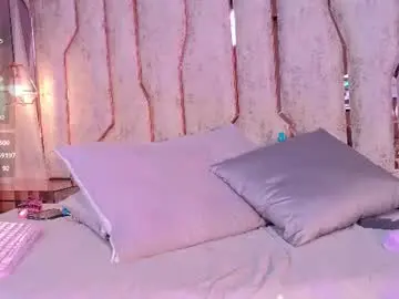 Chaturbate Live Sex of elara_sm