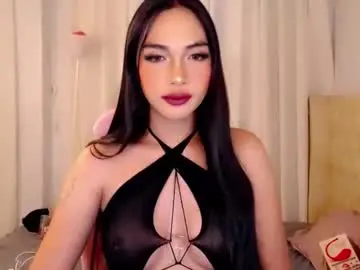 Chaturbate Adult Webcams of ate_sam