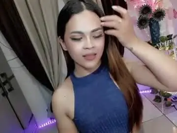 Chaturbate Nude Webcam of wellcumbabyxx