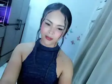 Chaturbate Private Sex Chat of wellcumbabyxx