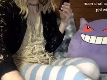 Chaturbate Live Sex Cam of fenn88_