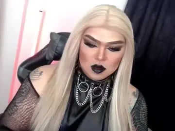 Chaturbate Adult Webcam of michellevixen921